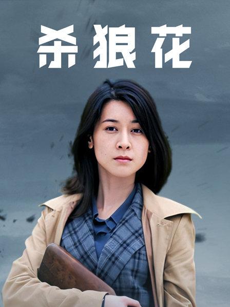 51874-糖心UP主『阿乐J』独家定制版-八月粉丝线下约炮季 全卝裸爆操旗袍古典风长卝腿美卝女